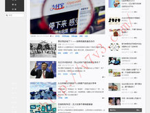 香港澳门留学条件